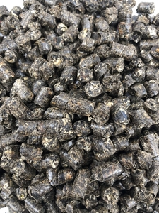 Продам пеллеты из чистой лузги подсолнуха грн.2300