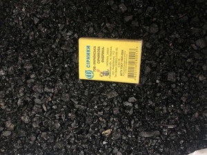 Уголь марка Г-ГЖ грн.1700