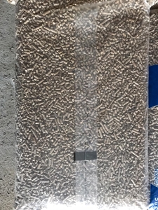 Продам пеллета 6мм 100% сосна грн.3100