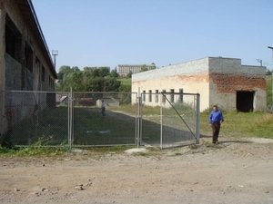 Помещение для производства биотоплива грн.0