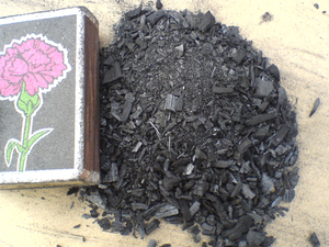 Куплю отсев древесного угля грн.0