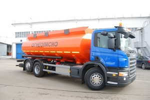 Бензин 95 оптом Сумы грн.