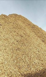 Реализуем щепу топливную грн.0