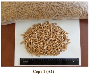 Pellets Big-bag, 15 kg грн.165