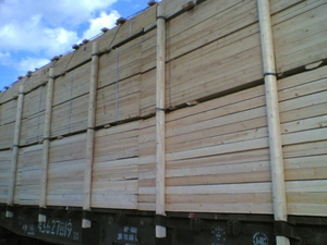 Продаем обрезную доску грн.0