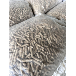 Продам пеллеты из рисовой лузги из Узбекистана