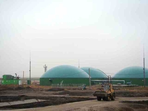 Биогазовые станции грн.0