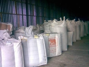 Предприятие является производителем древесной гранулы с 2008 года грн.80