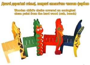 Детские стульчики грн.0