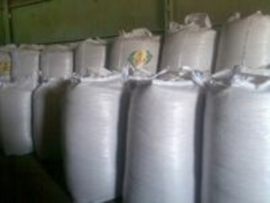 Биг-беги для упаковки и транспортировки продаем грн.0