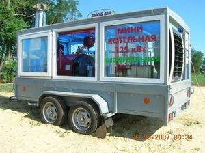 Передвижная котельная (различные виды топлива) грн.0