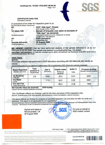 Предлагаем брикеты угольные грн.0