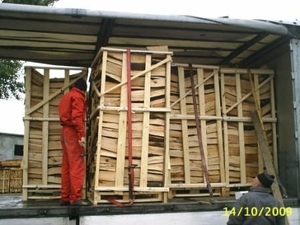 Продам дрова колотые бук, граб грн.0