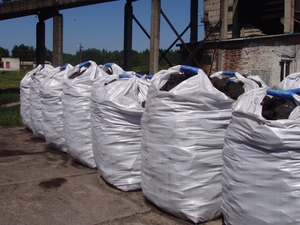 Предлагаем торфобрикеты собственного производства грн.0