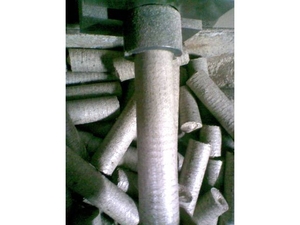 Продам топливные брикеты Ивано-Франковск грн.0