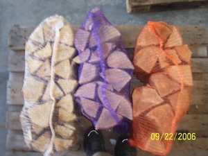 Продам дрова и  древесный уголь грн.0