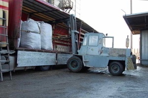 МЭЗ реализует брикет из лузги грн.0