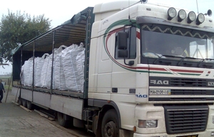 Брикеты из лузги NESTRO. Производитель грн.0