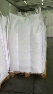 Биг-беги, недорого, б/у для транспортировки пеллет грн.85