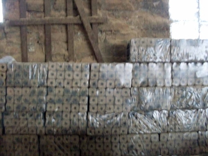 Брикеты из опилок дуба грн.0