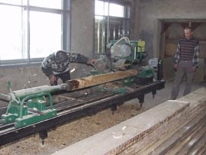 Продажа пиломатериалов грн.0