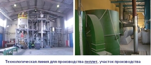 Продаем древесные пеллеты грн.67