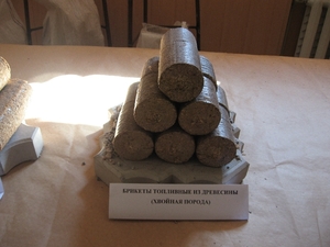 Продаем топливные брикеты грн.0